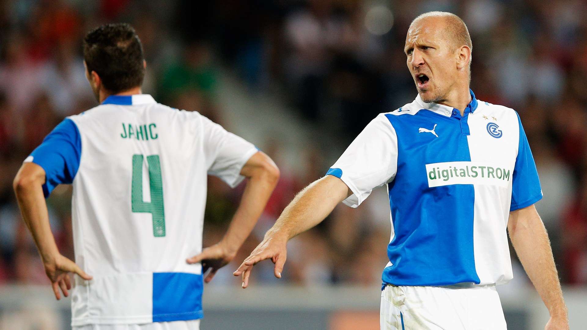 个足球产业 个足球产业