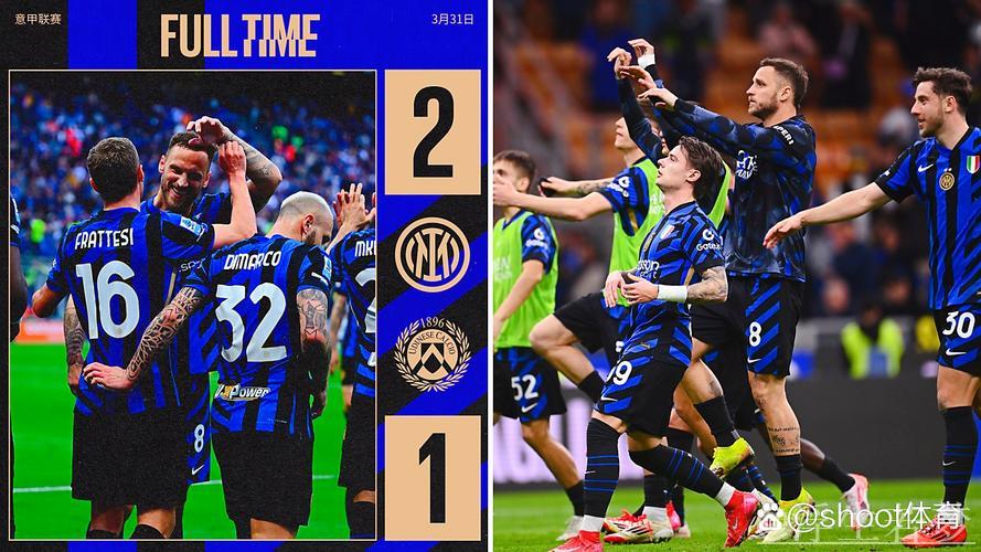 国米2-1险胜乌迪内斯 阿瑙托维奇与弗拉泰西各建一功 国米2-1险胜乌迪内斯 阿瑙托维奇与弗拉泰西各建一功