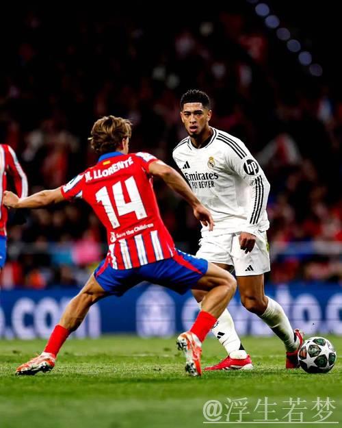 马竞鏖战皇马迎奖励,8强对手大概率锁定阿森纳 马竞鏖战皇马迎奖励,8强对手大概率锁定阿森纳